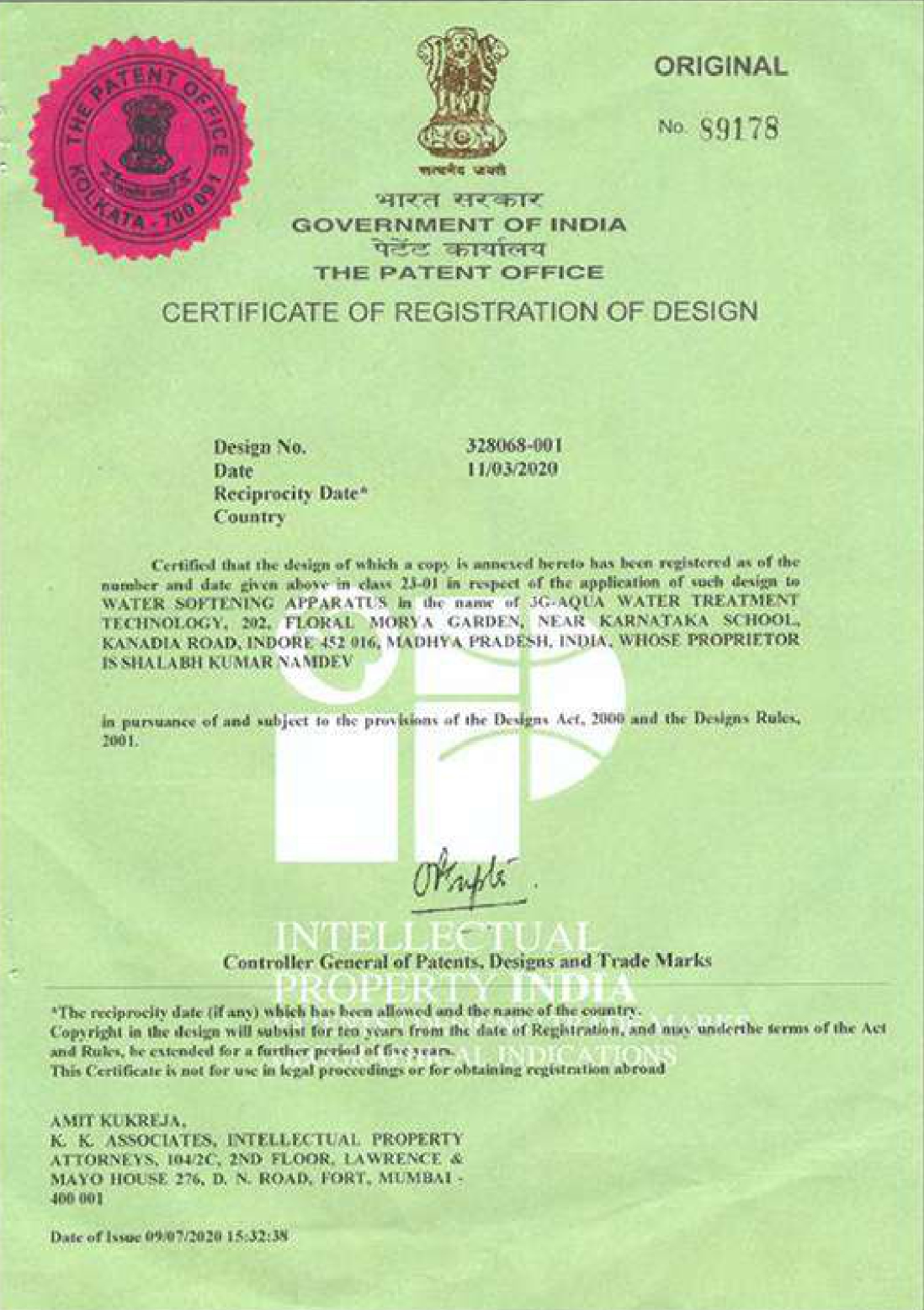 certificate 13