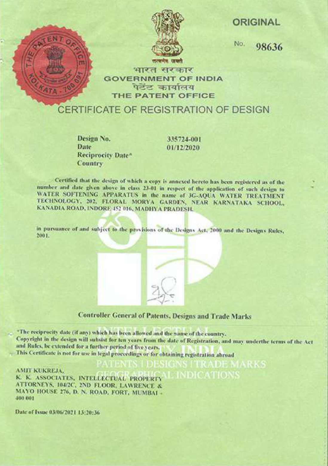 certificate 14