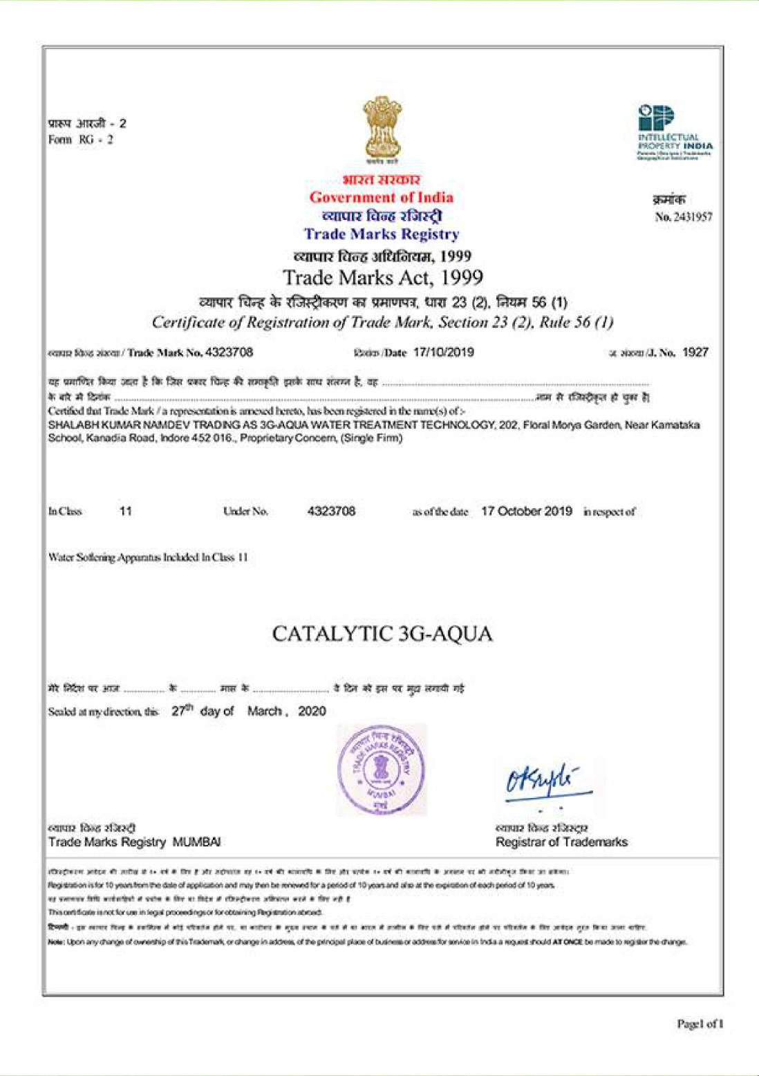 certificate 15