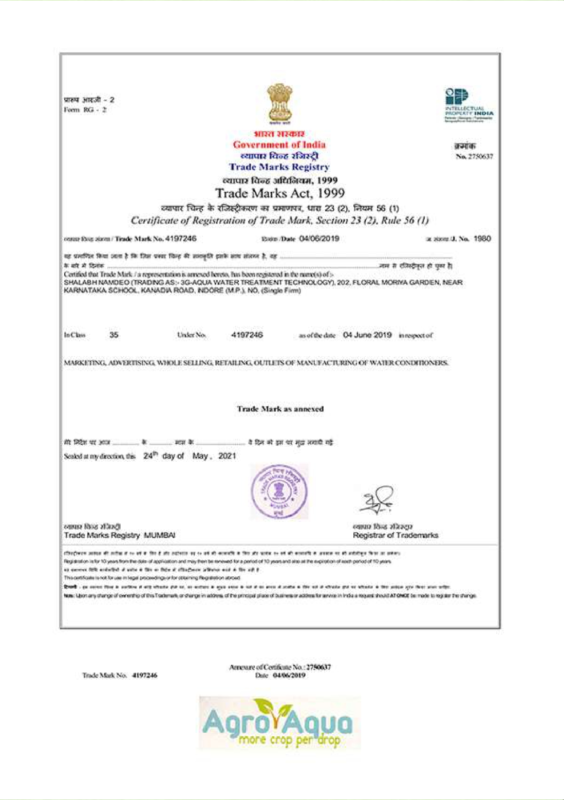 certificate 18
