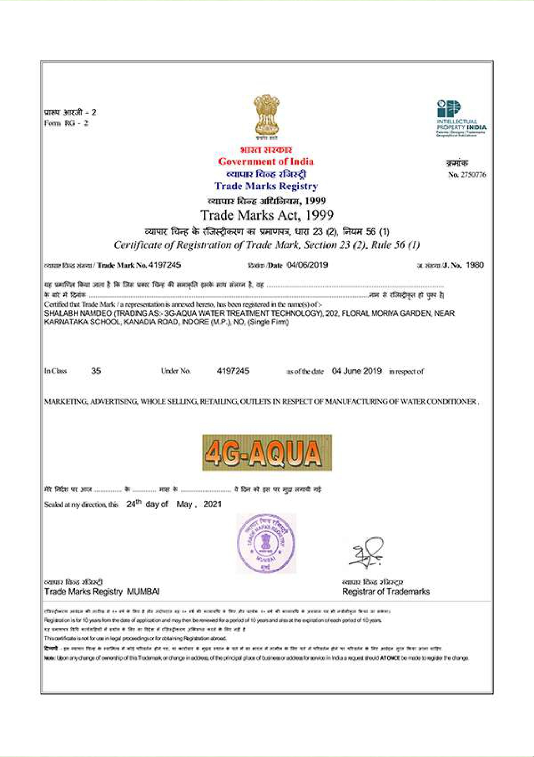 certificate 19