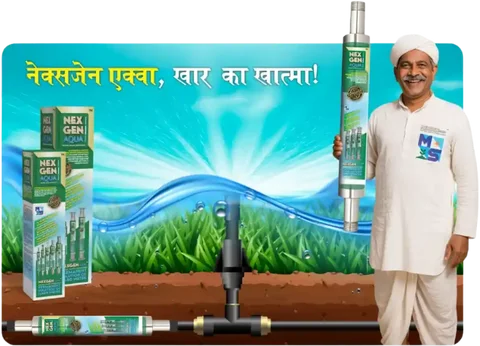 nexgen img 1.png.bv resized mobile.png.bv